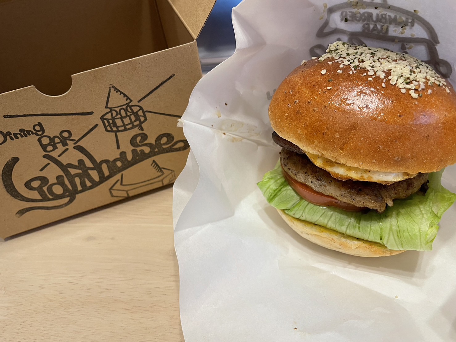 家近・駅近ハンバーガー🍔