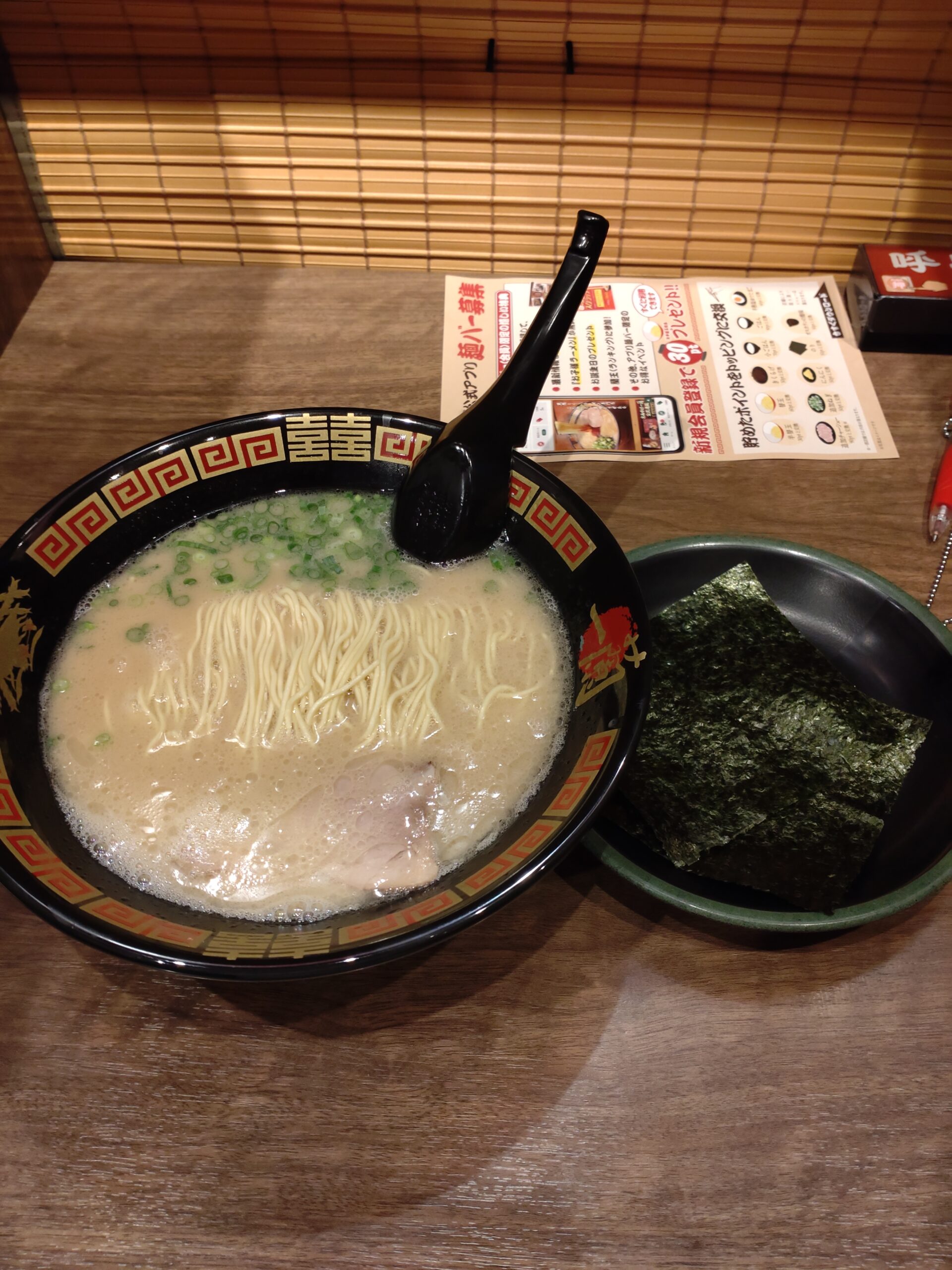 たま～に食べたくなるものってありませんか？