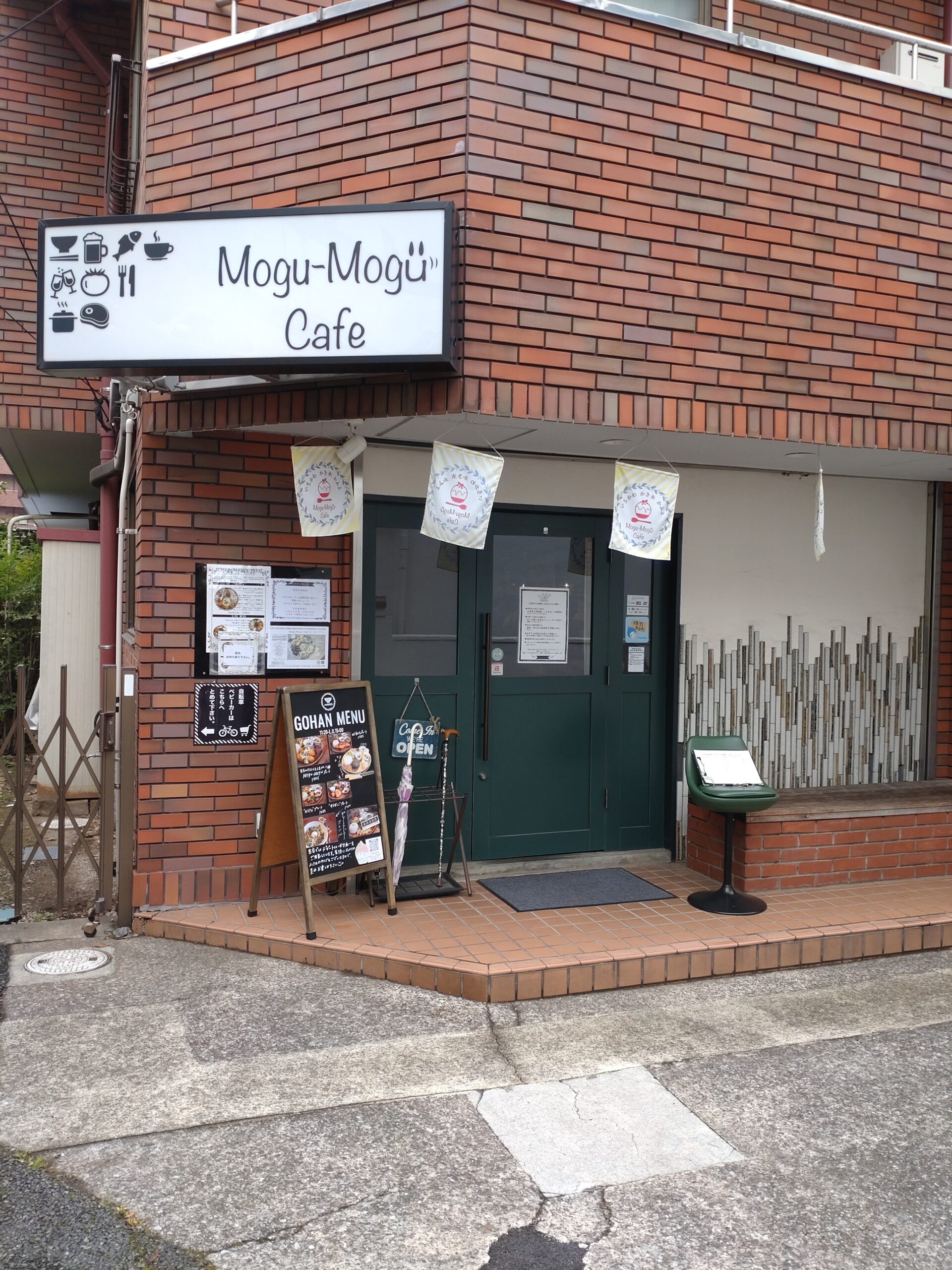 大人様ランチ！