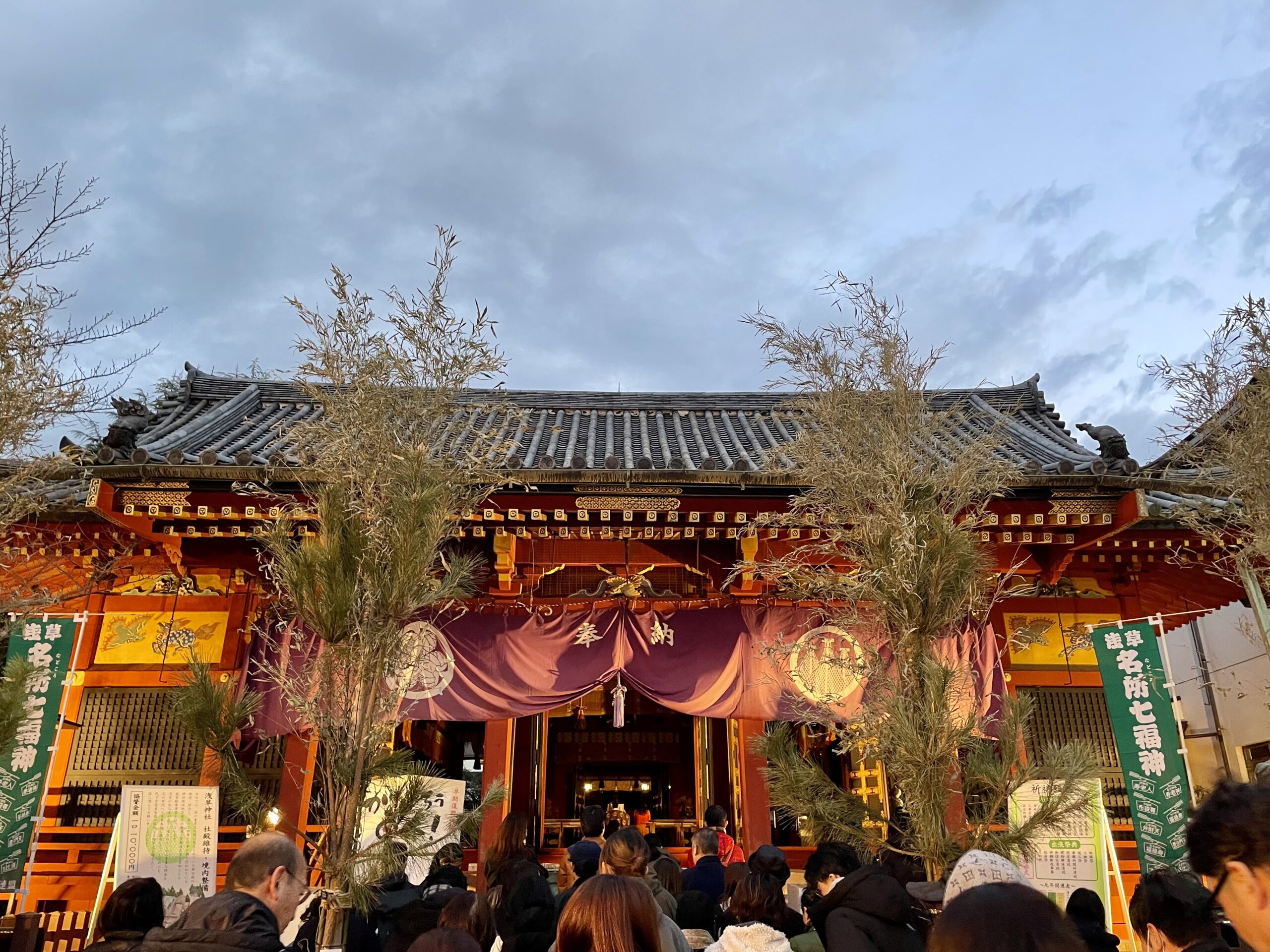 初詣🎍