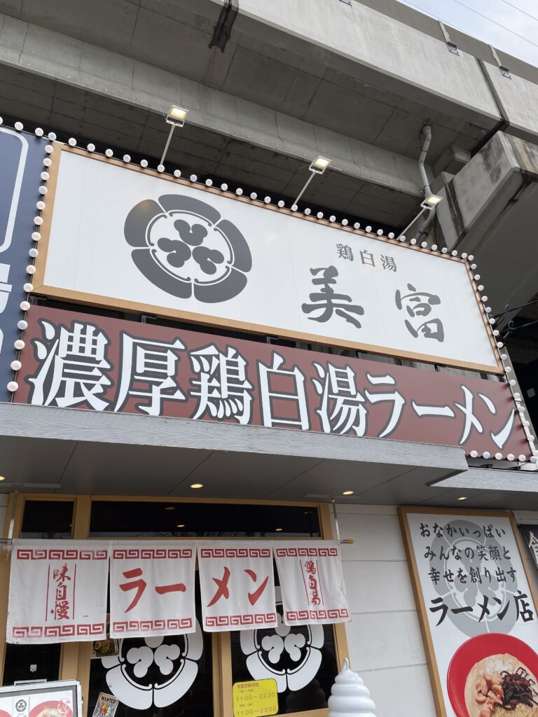 画像に alt 属性が指定されていません。ファイル名: image1-768x1024.jpeg