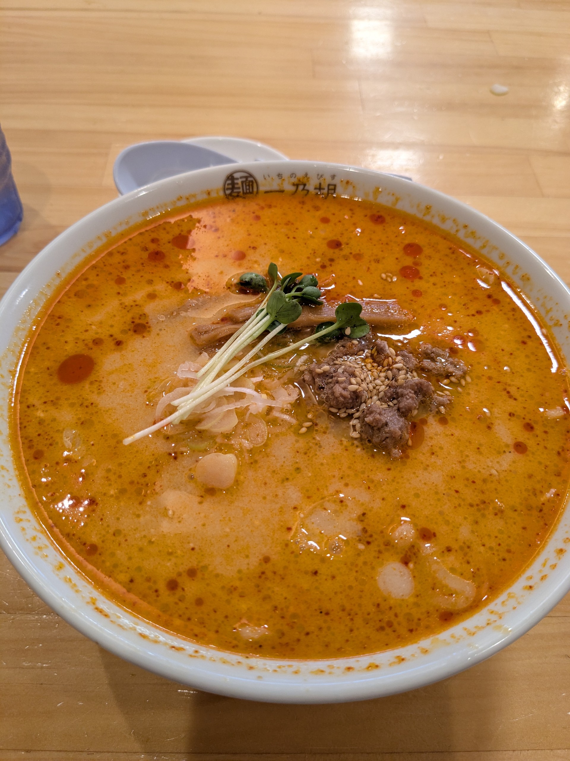 秋のおでかけ🚃