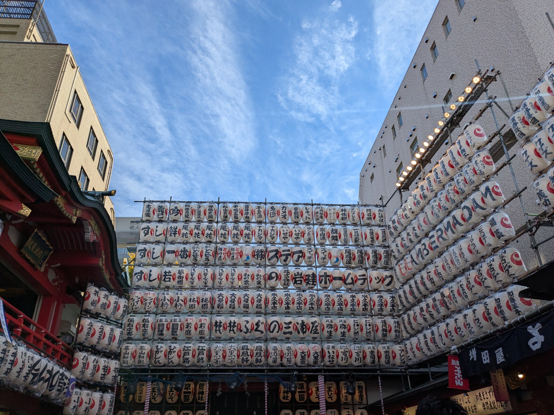 今年も酉の市に行ってきました！！