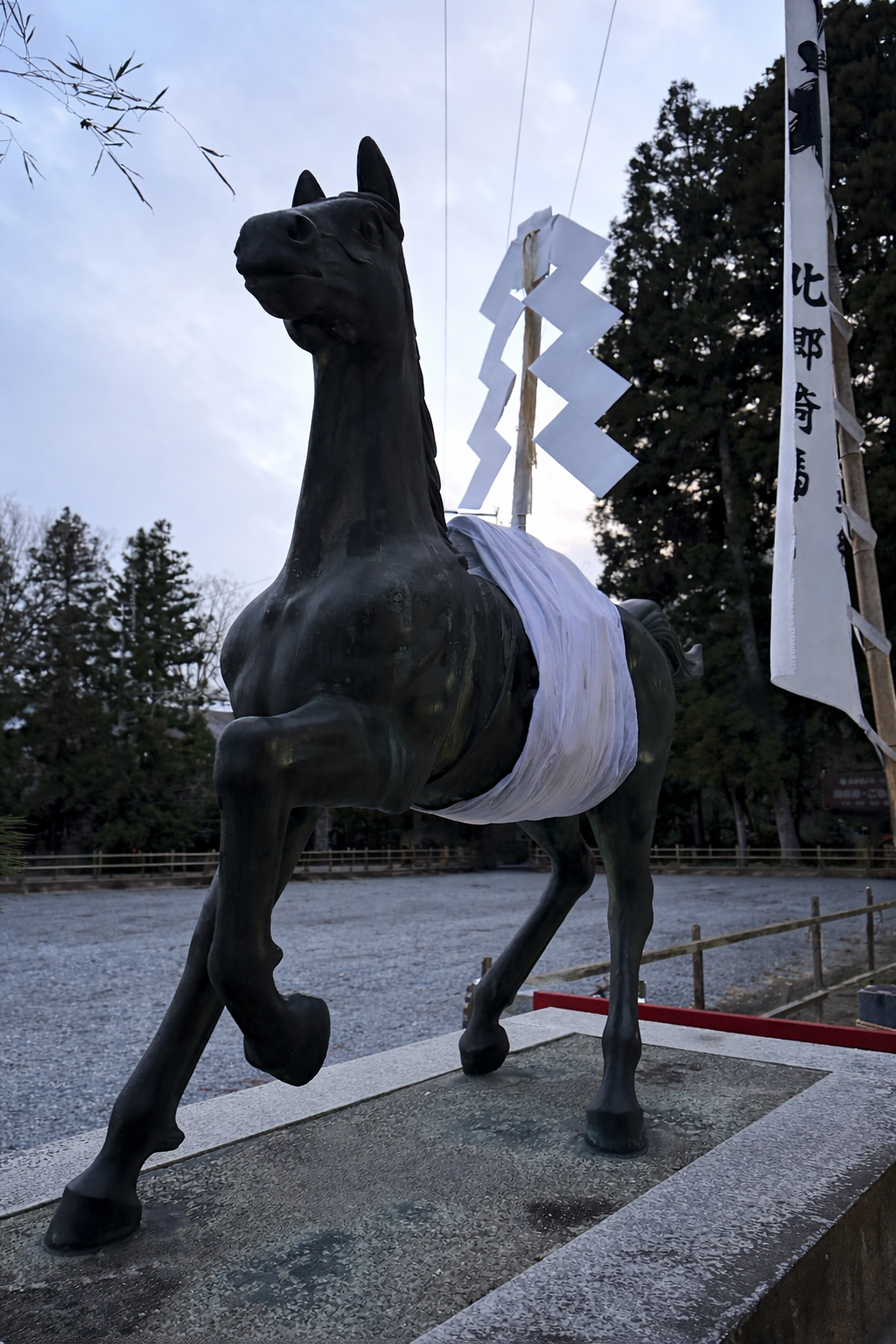 🎍謹賀新年🎍