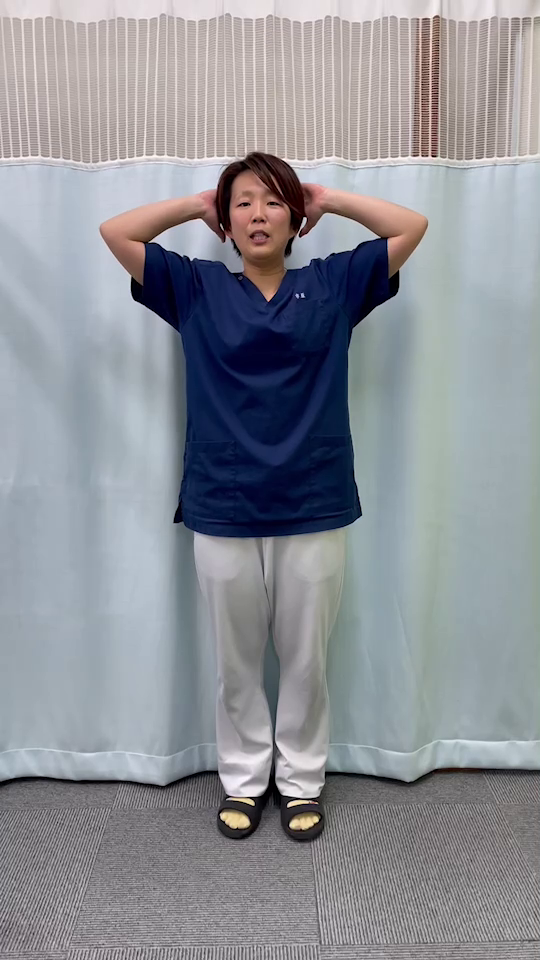 猫背を改善するための体操4