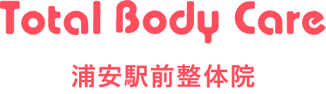 Total Body Care 銀座整体院