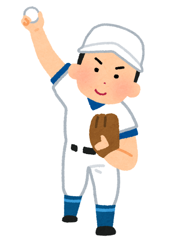 ボールを投げる時の肩の痛みの原因と『体の開き』について＜野球編＞